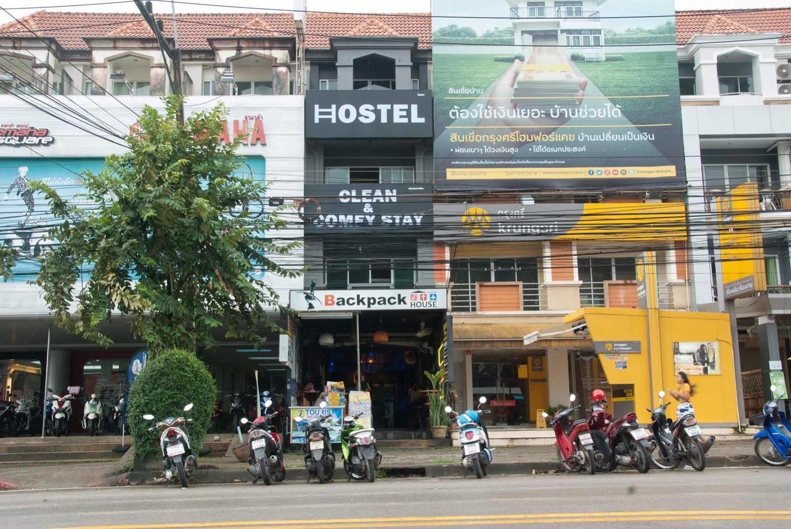 Backpack House Hostel Ao Nang Exteriör bild